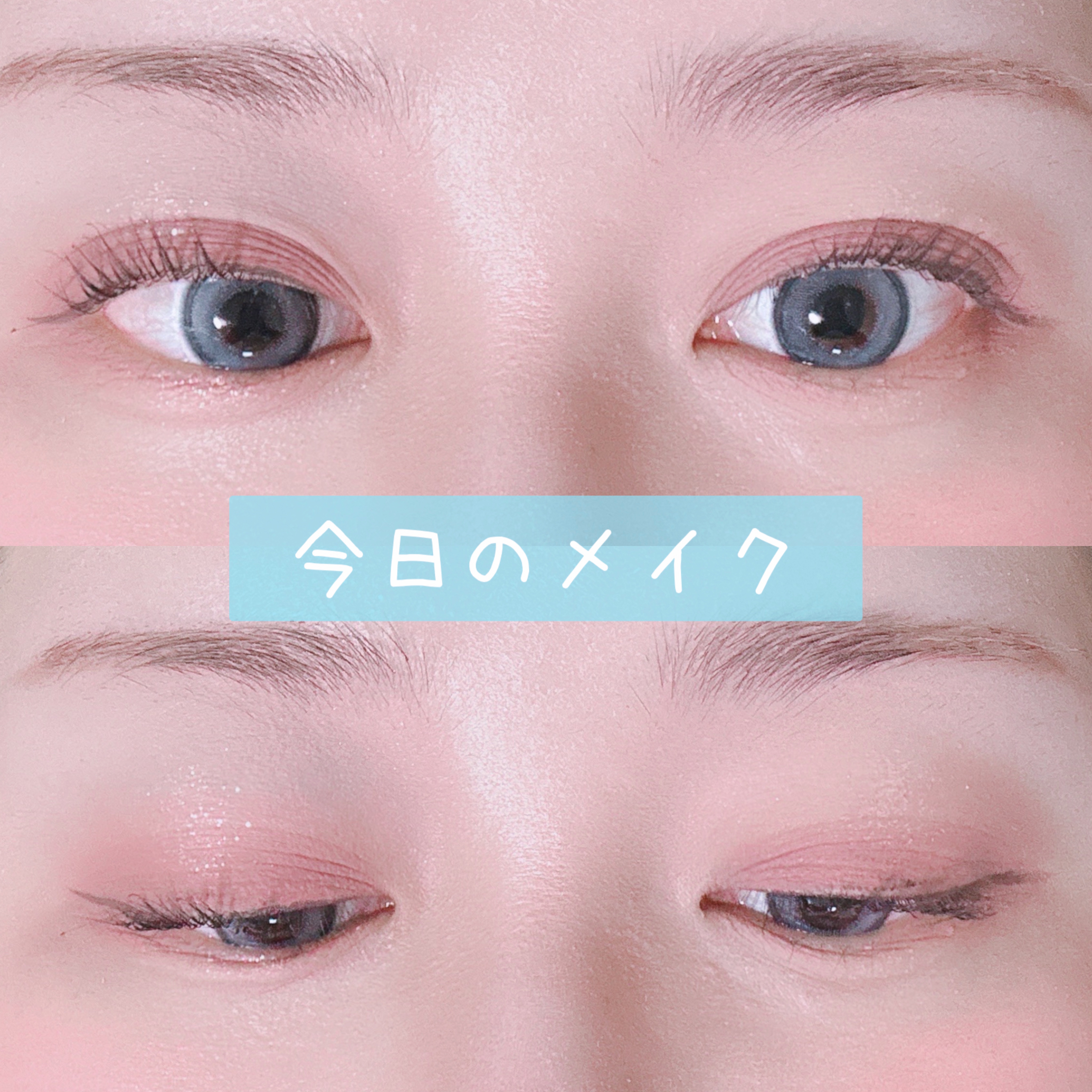 プロ アイ パレット/CLIO/アイシャドウパレットを使ったクチコミ（1枚目）