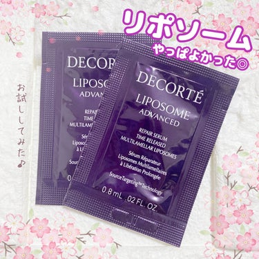 リポソーム アドバンスト　リペアセラム/DECORTÉ/美容液を使ったクチコミ（1枚目）