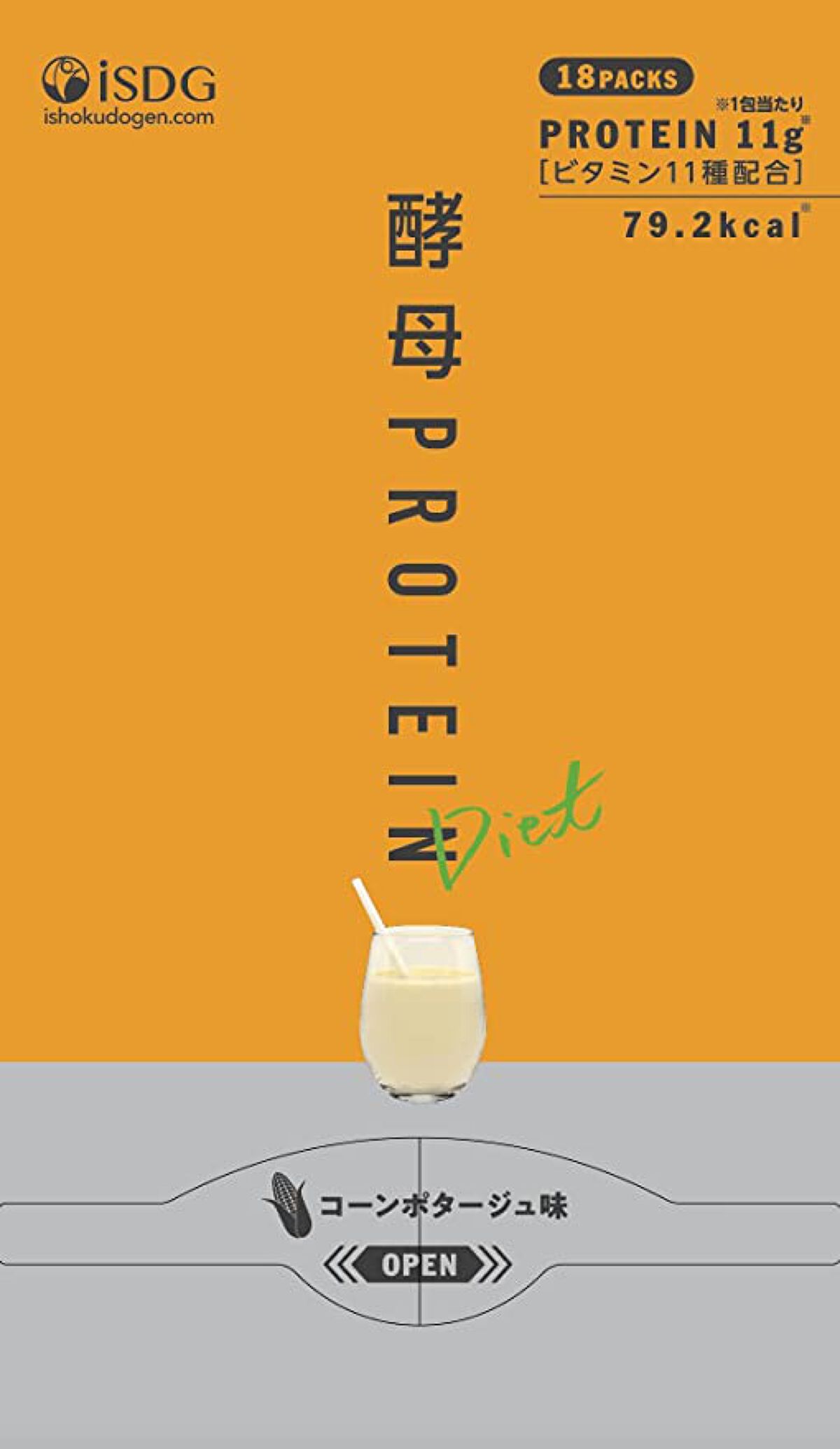 酵母プロテイン ISDG 医食同源ドットコム