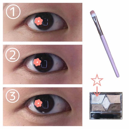 【旧品】パーフェクトスタイリストアイズ/キャンメイク/アイシャドウパレットを使ったクチコミ(3枚目)