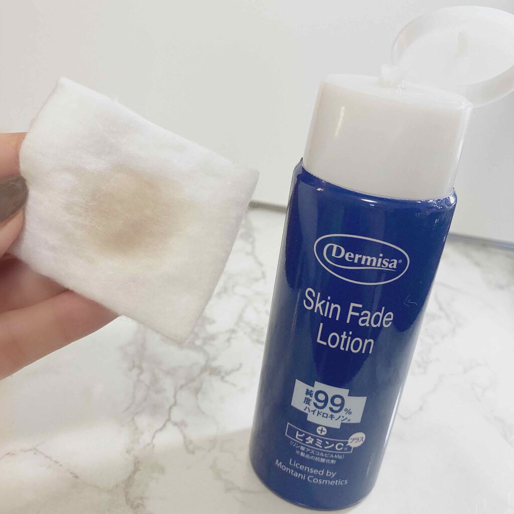 スキンフェイドローションV/デルミサ/化粧水を使ったクチコミ(2枚目)