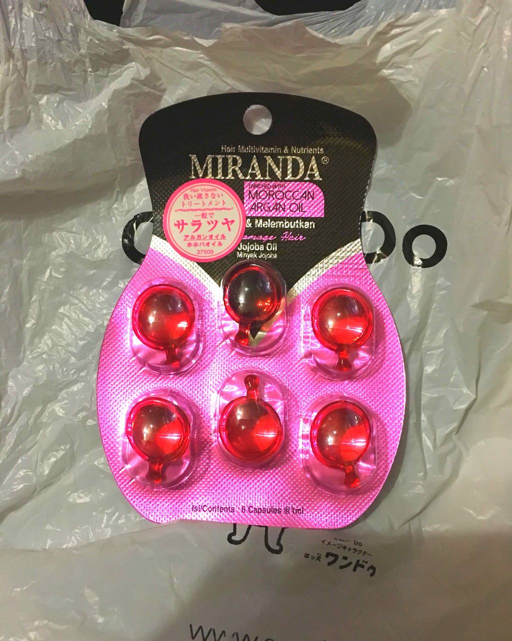 ヘアビタミン デイリーケアヘアオイル/MIRANDA/ヘアオイルを使ったクチコミ（2枚目）