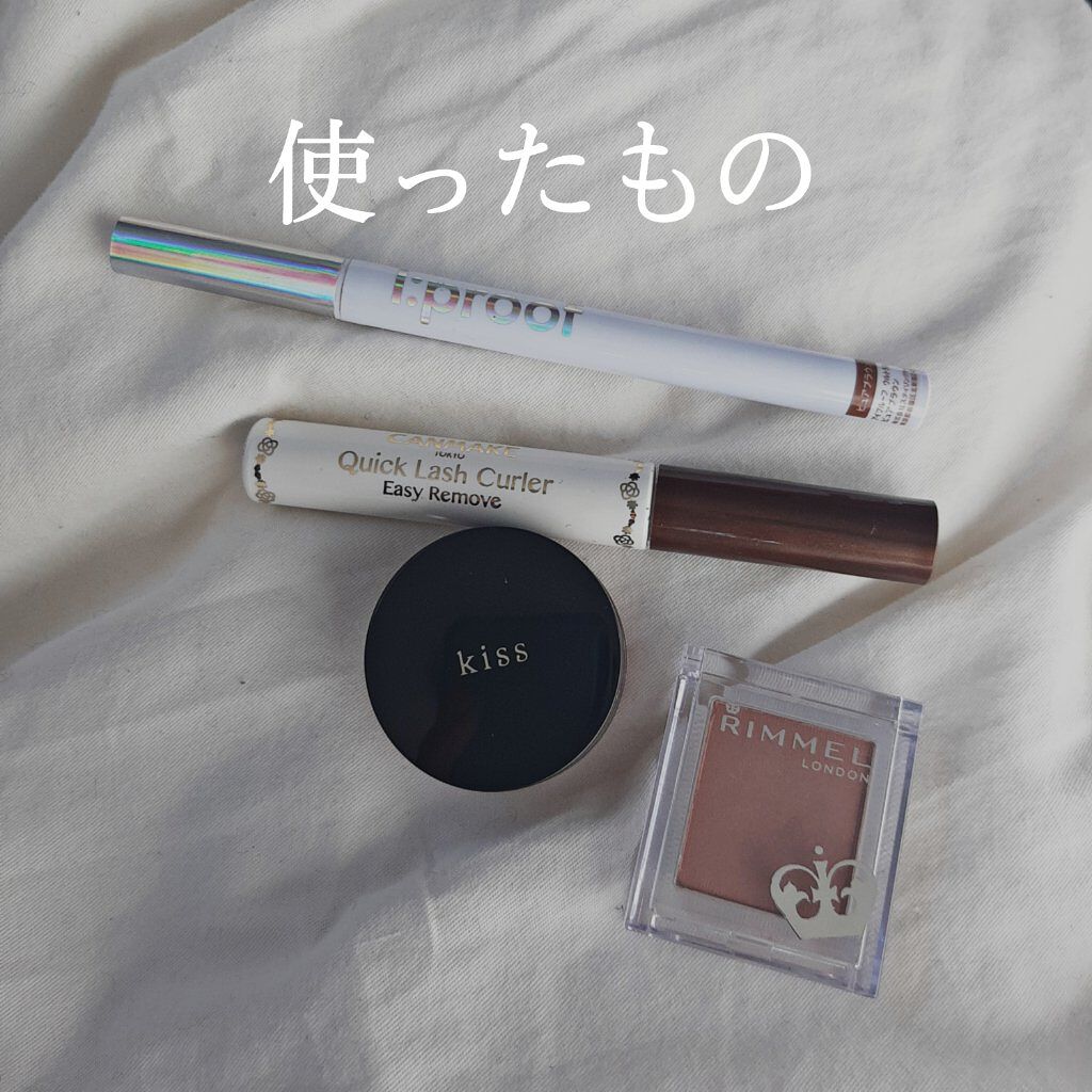 プリズム パウダーアイカラー/リンメル ロンドン/単色アイシャドウを使ったクチコミ(2枚目)