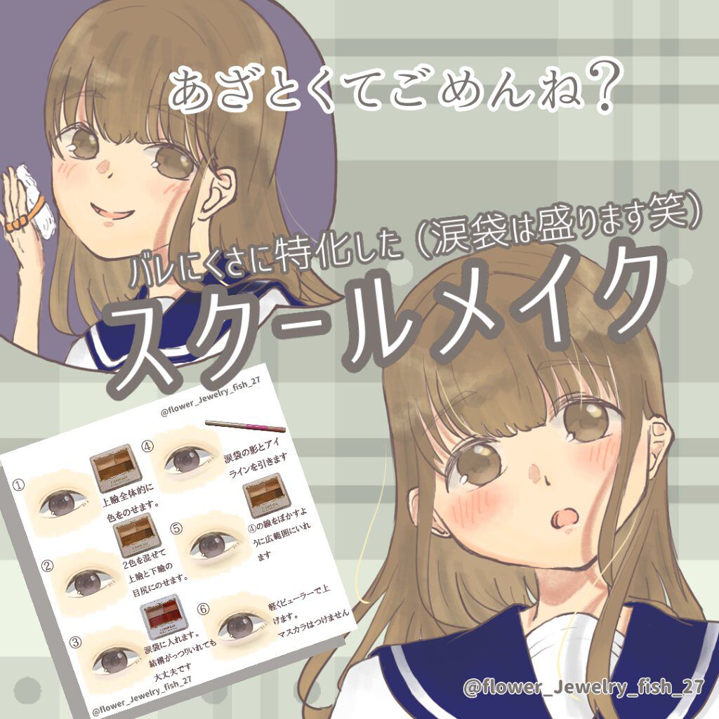 モイストピュアカラーリップ/ニベア/リップクリームを使ったクチコミ（1枚目）