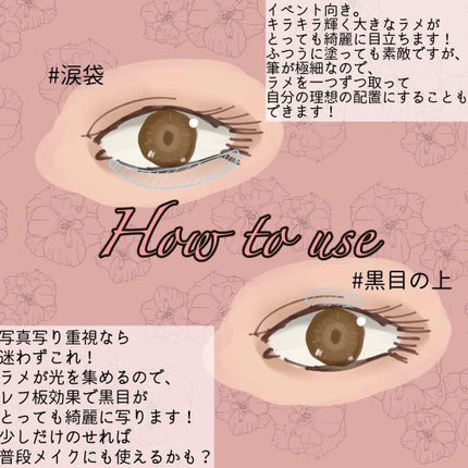 3CE ã¢ã€ã¹ã€ãã/3CE/ã°ãªãã¿ãŒã䜿ã£ãã¯ãã³ãïŒ3æç®ïŒ