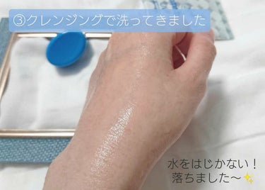 コパトーン キレイ魅せＵＶ　マシュマロ肌/コパトーン/日焼け止め・UVケアを使ったクチコミ（8枚目）