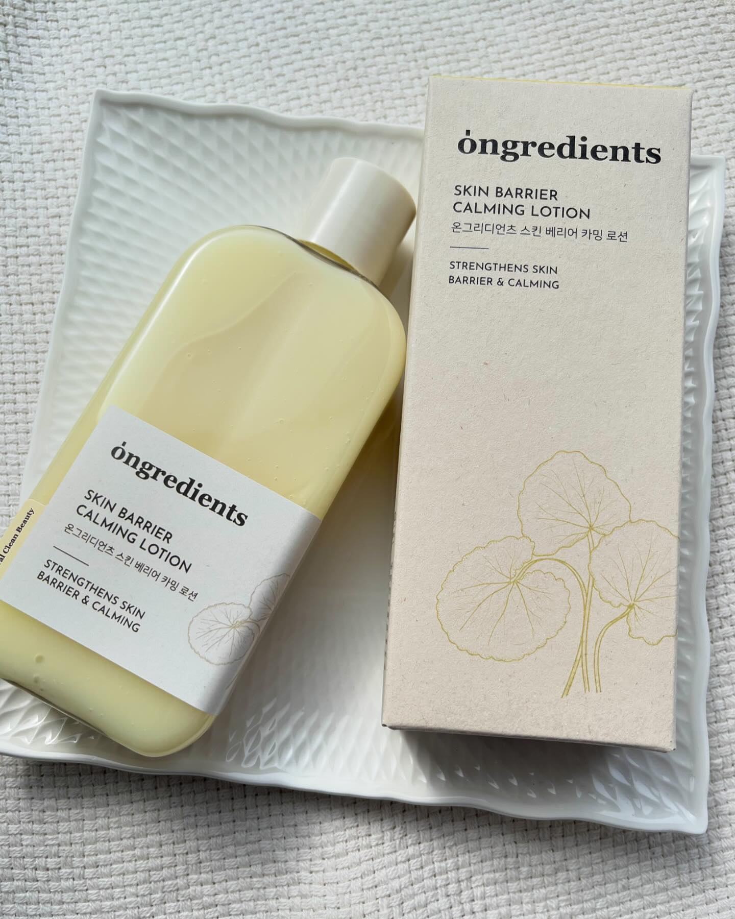Fresh Soothing Cream/Ongredients/フェイスクリームを使ったクチコミ（1枚目）