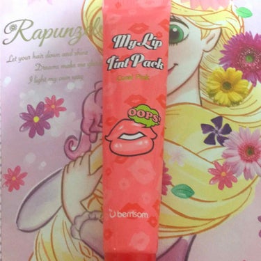  My Lip Tint Pack/ベリサム/リップケア・リップクリームを使ったクチコミ（3枚目）