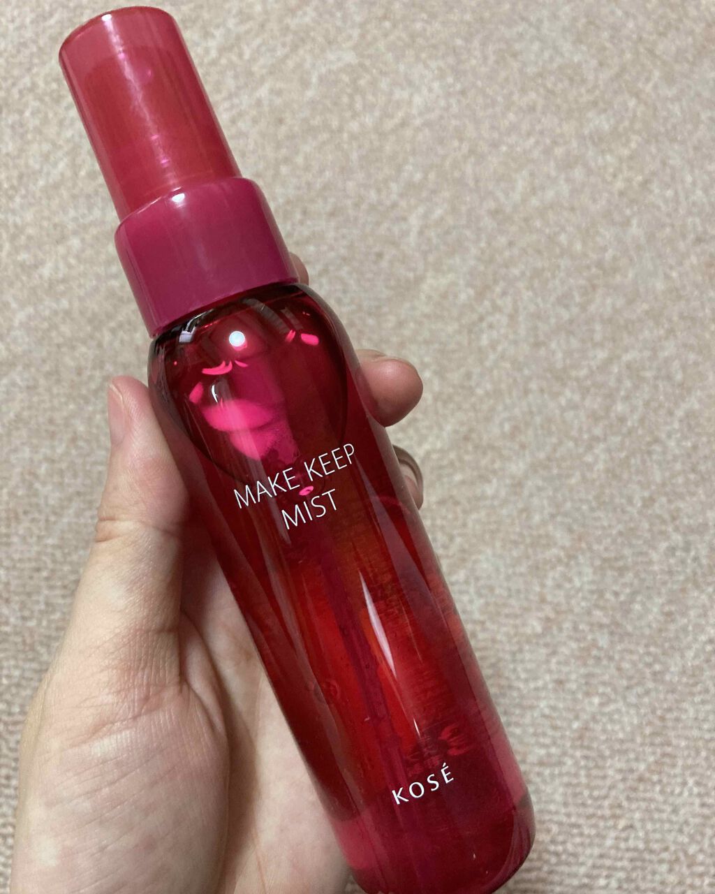 メイク キープ ミスト/コーセーコスメニエンス/フィックスミストを使ったクチコミ(1枚目)