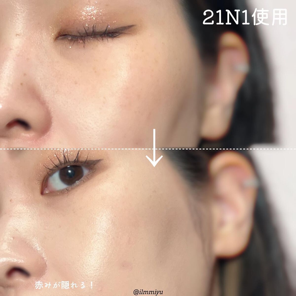 ブラック クッション/HERA/クッションファンデーションを使ったクチコミ(4枚目)