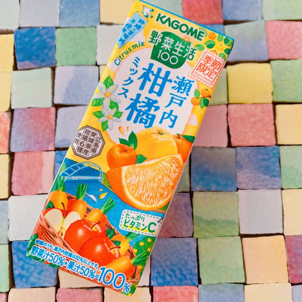 野菜生活100/野菜生活１００/野菜ジュースを使ったクチコミ（1枚目）