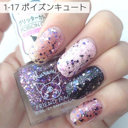 サンリオネイル/DAISO/マニキュアを使ったクチコミ(7枚目)