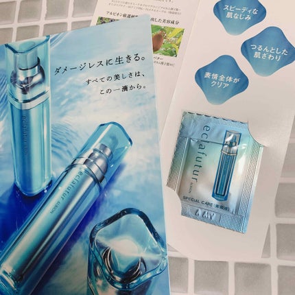 ホワイトニング ミルク I/IGNIS/乳液を使ったクチコミ(1枚目)