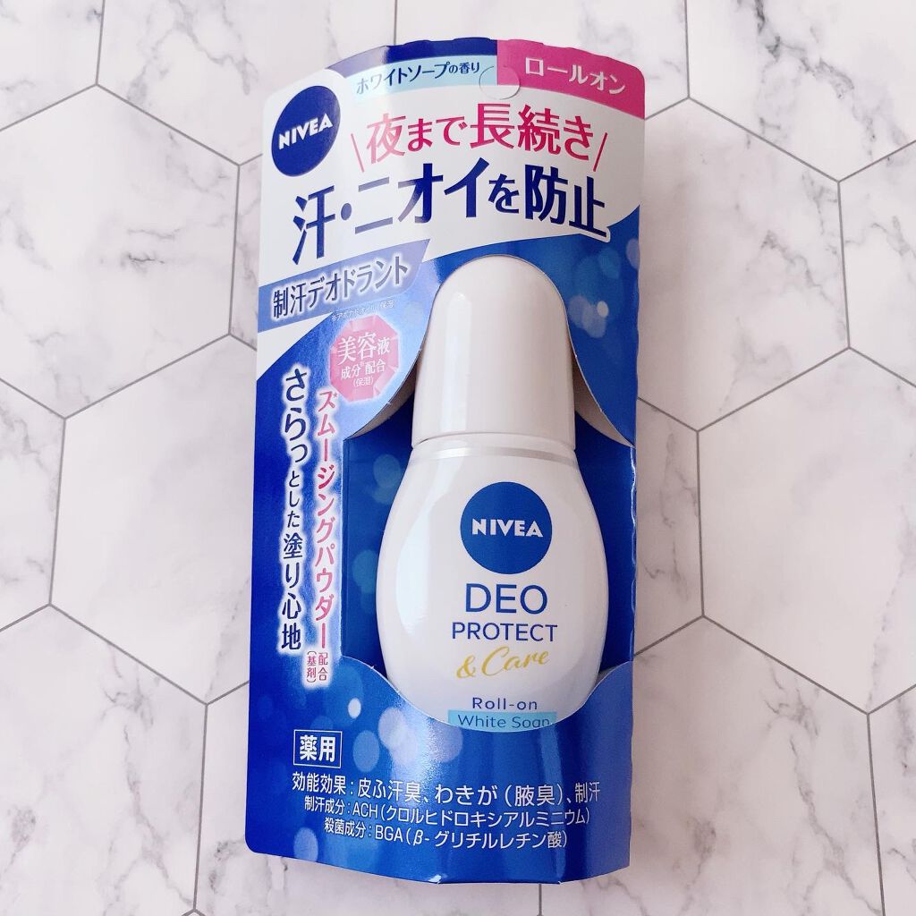 ニベアデオ ロールオン ホワイトソープの香り/ニベア/デオドラント・制汗剤を使ったクチコミ（2枚目）
