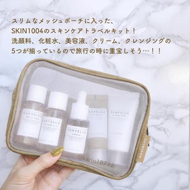 SKIN1004 センテラ トラベルキットのクチコミ「☑︎SKIN1004 @skin1004_japan 
⁡
CENTELLA トライアルキット.....」（2枚目）