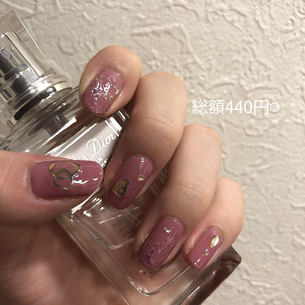 ジェルネイル（ライト対応）/セリア/ジェルネイルを使ったクチコミ（1枚目）