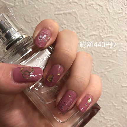 ジェルネイル(ライト対応)/セリア/ジェルネイルを使ったクチコミ(1枚目)