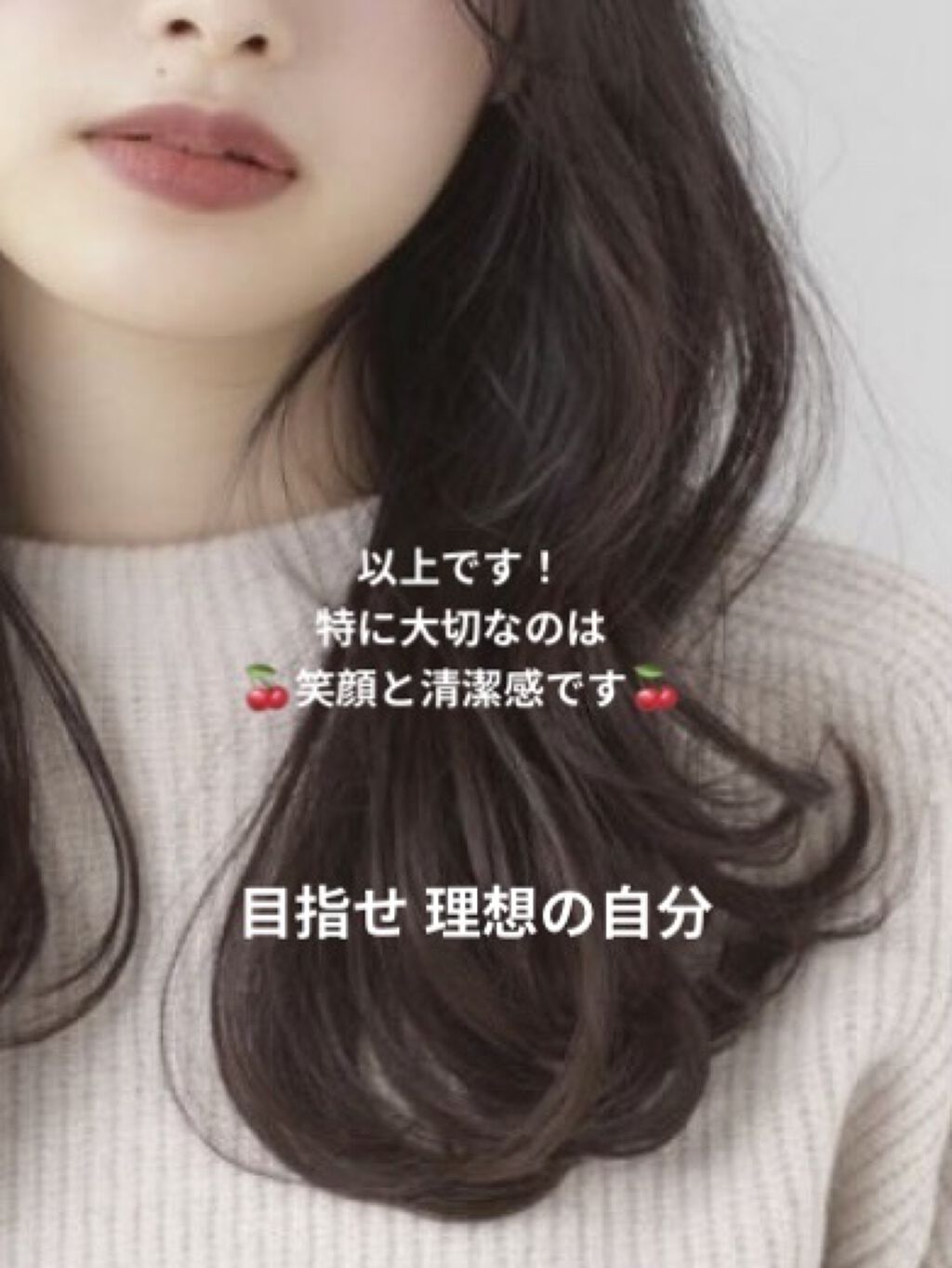 リアルカバーリキッド（ライトグロウ）/KATE/リキッドファンデーションを使ったクチコミ（3枚目）