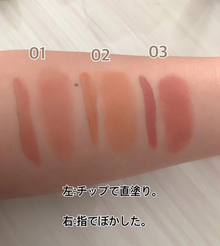 ラスティングカラー/Eyeemo/リキッドアイシャドウを使ったクチコミ(7枚目)