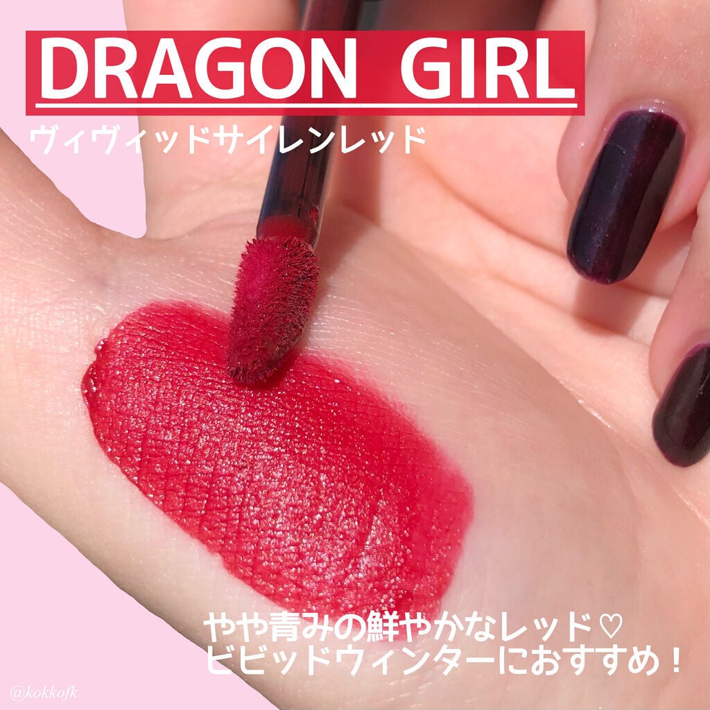 エアーマット リップカラー/NARS/口紅を使ったクチコミ(3枚目)