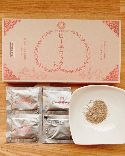 ピーチラック乙宇湯/ハーバルアイ/健康サプリメントを使ったクチコミ(2枚目)