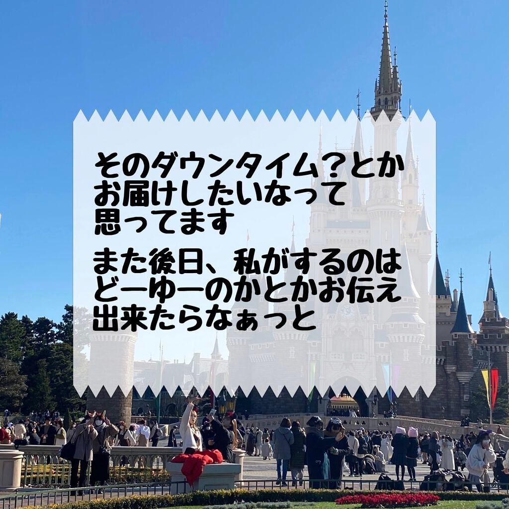 メッシュ アイテープ/shefun/二重まぶた用アイテムを使ったクチコミ(4枚目)