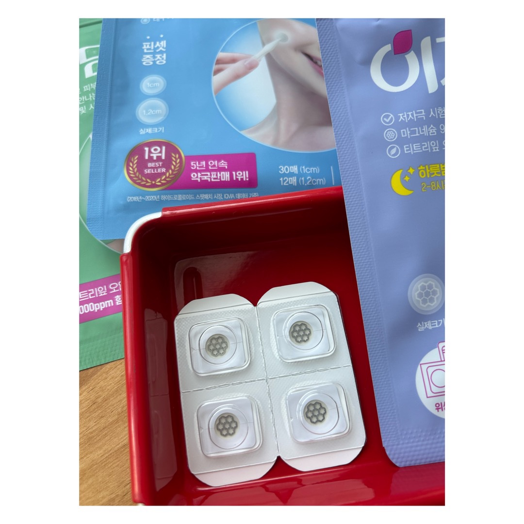 クイックカーミング パッチ/イージーダムビューティー/その他スキンケアを使ったクチコミ（3枚目）