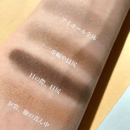 3Dプロデュースシャドウ/KATE/アイシャドウパレットを使ったクチコミ(4枚目)