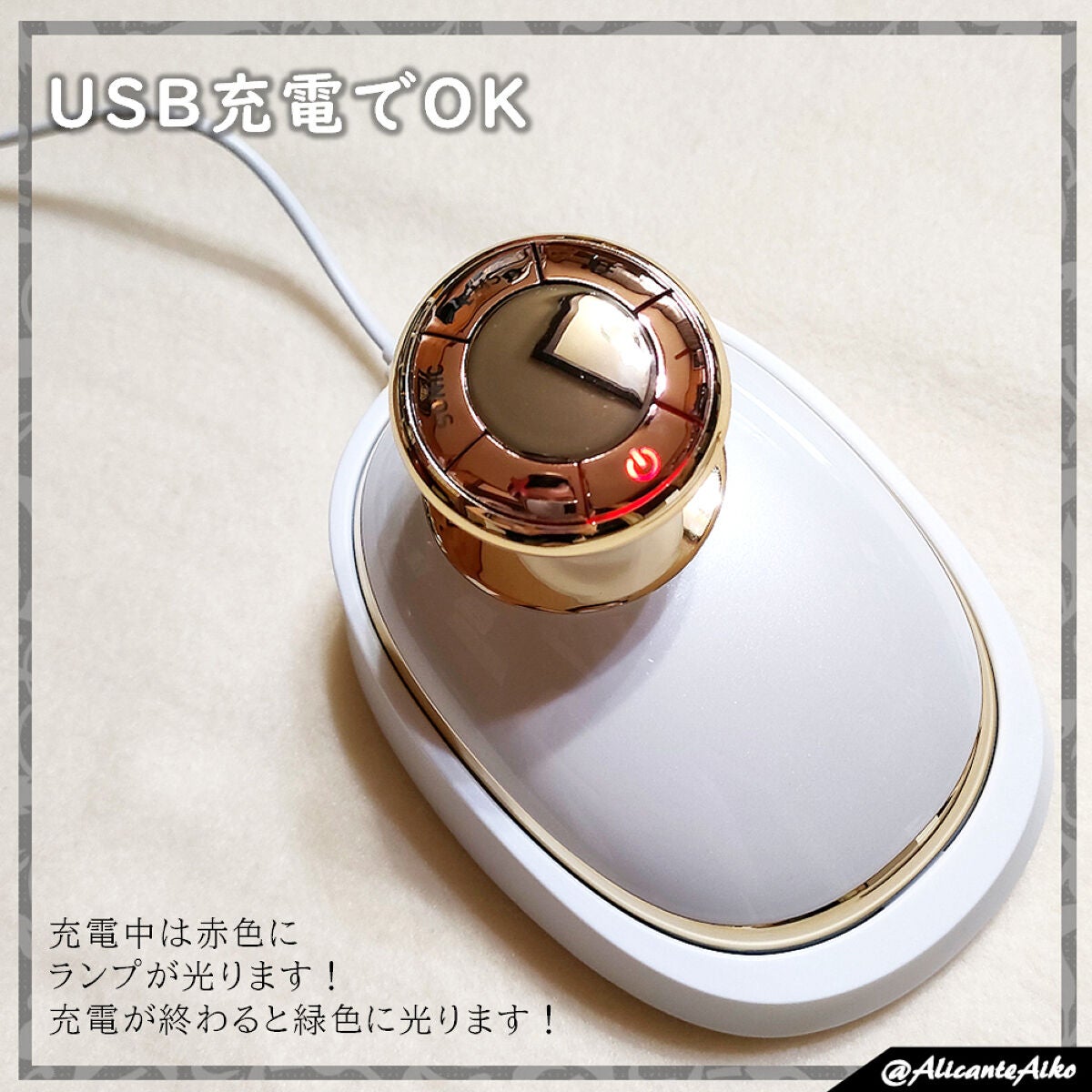 キャビテーション/NiZmir/ボディケア美容家電を使ったクチコミ(3枚目)