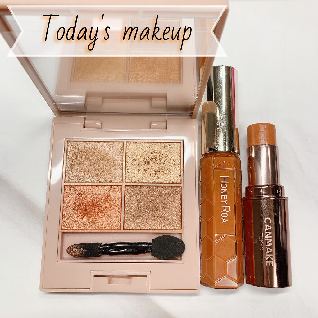 ハニーラスター r/ROAlív/リップグロスを使ったクチコミ(2枚目)