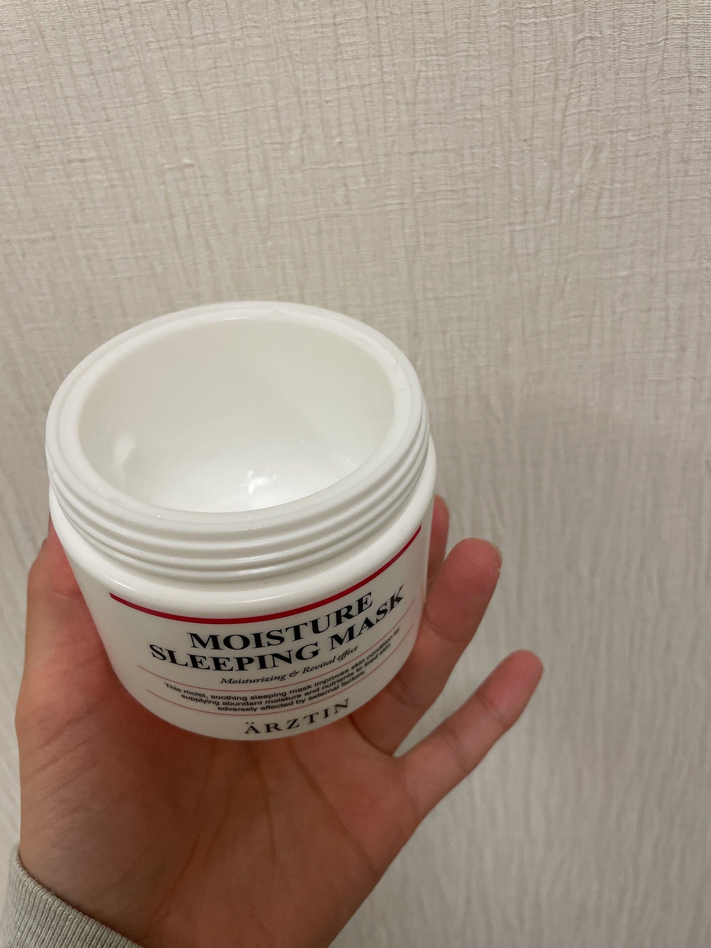 モイスチャースリーピングマスク/エルツティン/洗い流すパック・マスクを使ったクチコミ(1枚目)