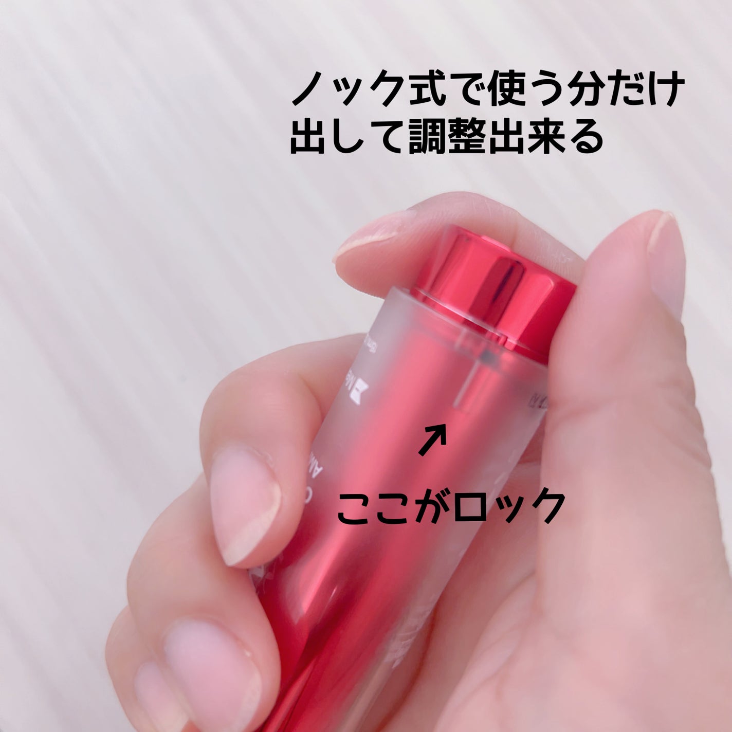 Medytox ニューラダムコアタイムアンプル/Medytox/美容液を使ったクチコミ(3枚目)