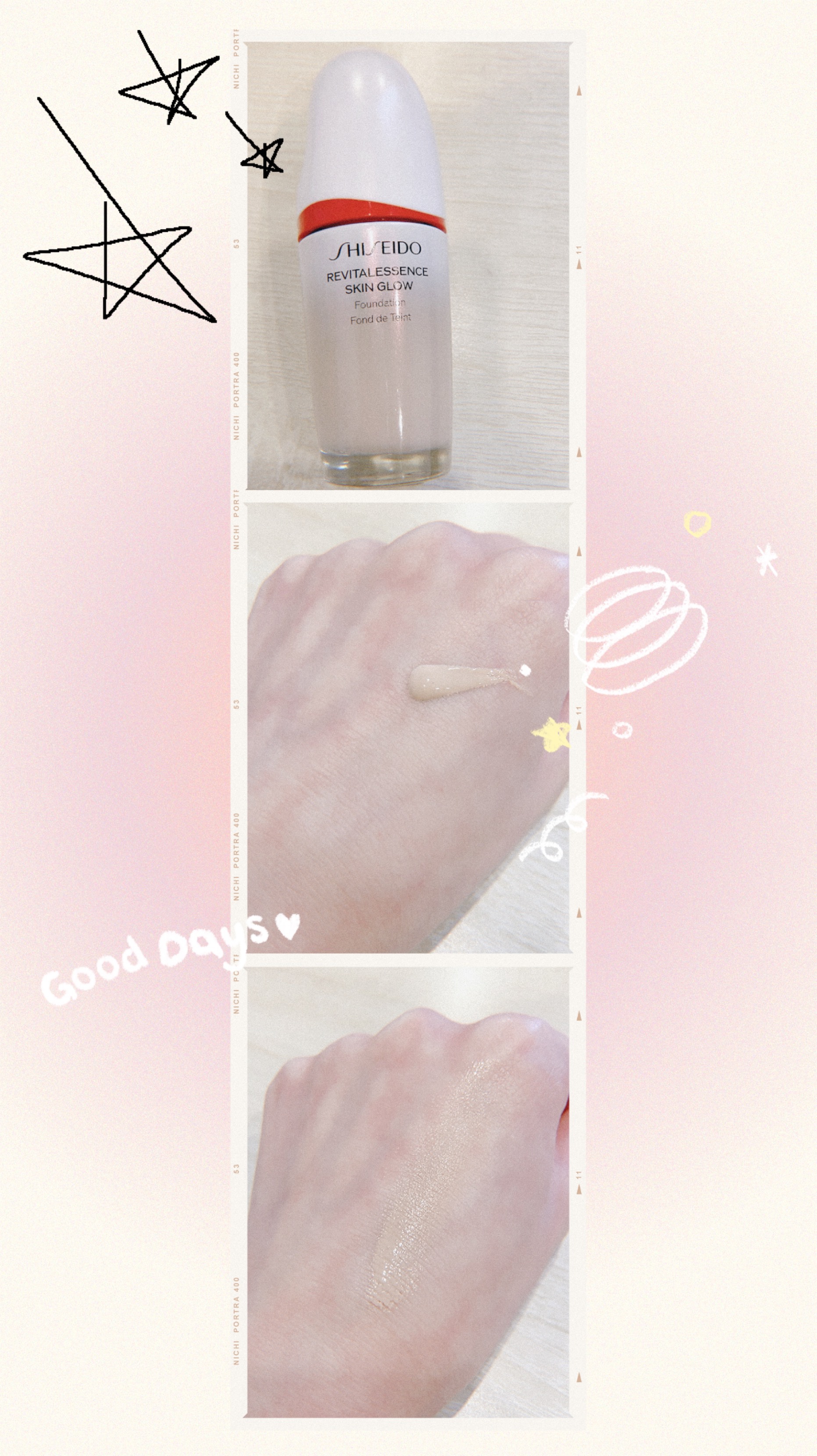 エッセンス スキングロウ プライマー	/SHISEIDO/化粧下地を使ったクチコミ（3枚目）