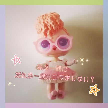 いつき/ITUKI on LIPS 「どうも!いつき/ITUKIです!連続投稿ごめんなさい。だれか私..」(1枚目)