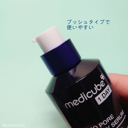 ゼロ毛穴1DAYセラム/MEDICUBE/美容液を使ったクチコミ(2枚目)