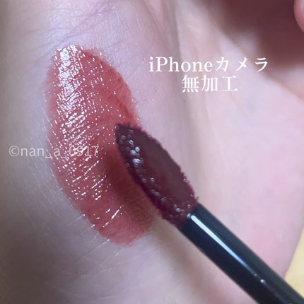 ブラーグロイリップティント/Dinto/リップティントを使ったクチコミ(3枚目)