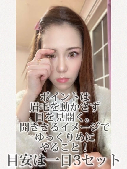 めぐりズム 蒸気でホットアイマスク 無香料/めぐりズム/ホットアイマスクを使ったクチコミ(6枚目)