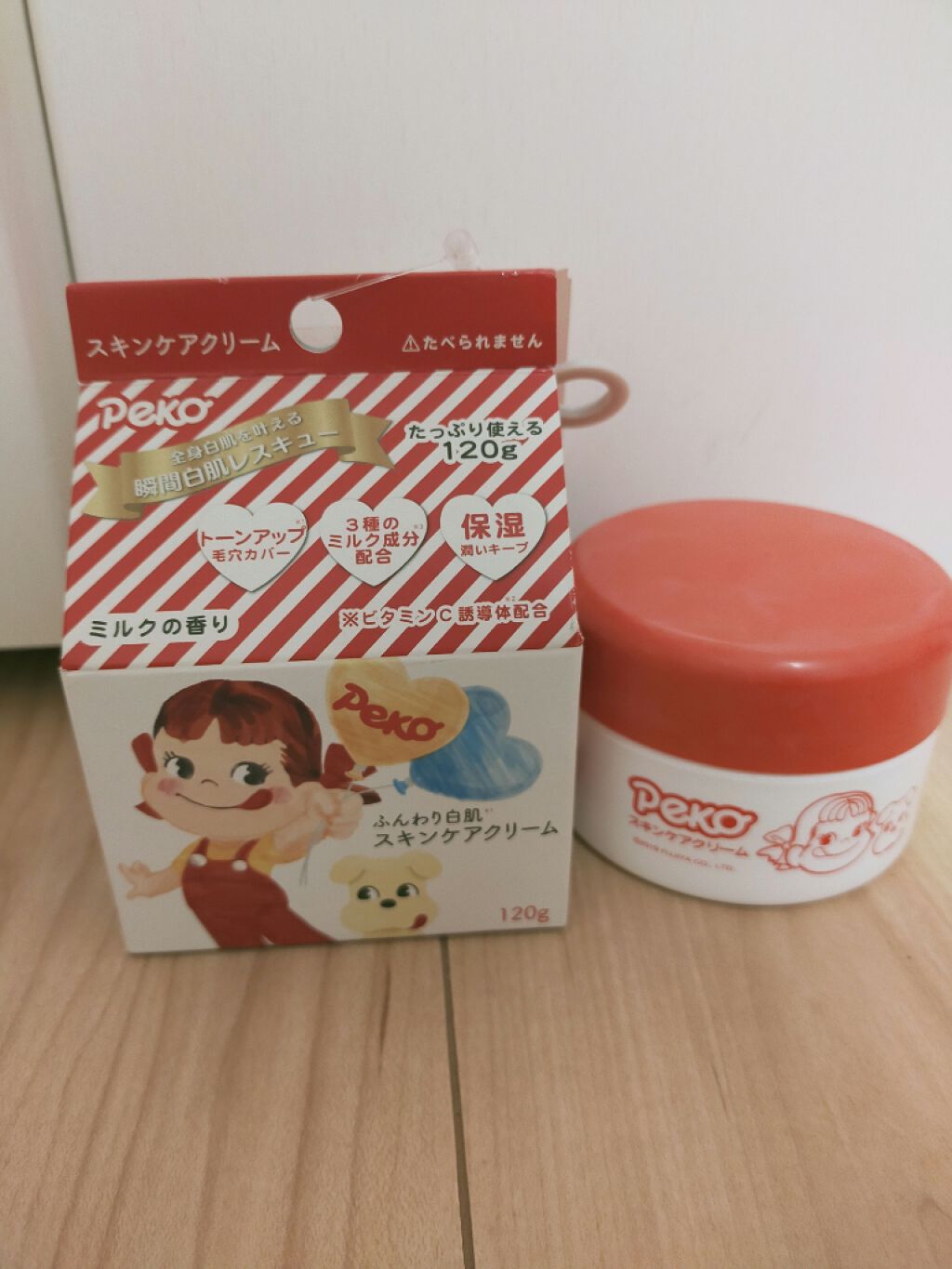 を使ったクチコミ（2枚目）