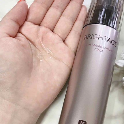 リフトホワイト ローション モイスト/BRIGHTAGE/化粧水を使ったクチコミ(3枚目)