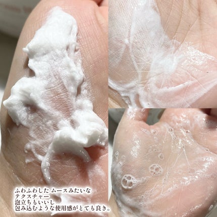 ダヴ クリームボディウォッシュ コンフォートモイスチャー/ダヴ/ボディソープを使ったクチコミ(3枚目)