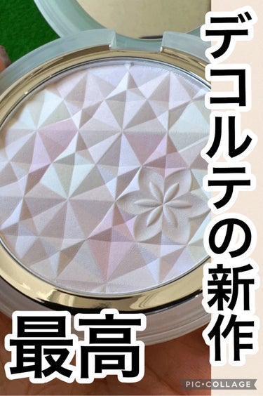 ＡＱ　オーラ リフレクター 03 sakura beige 可憐な花びらのようにおだやかな印象/DECORTÉ/プレストパウダーを使ったクチコミ（1枚目）