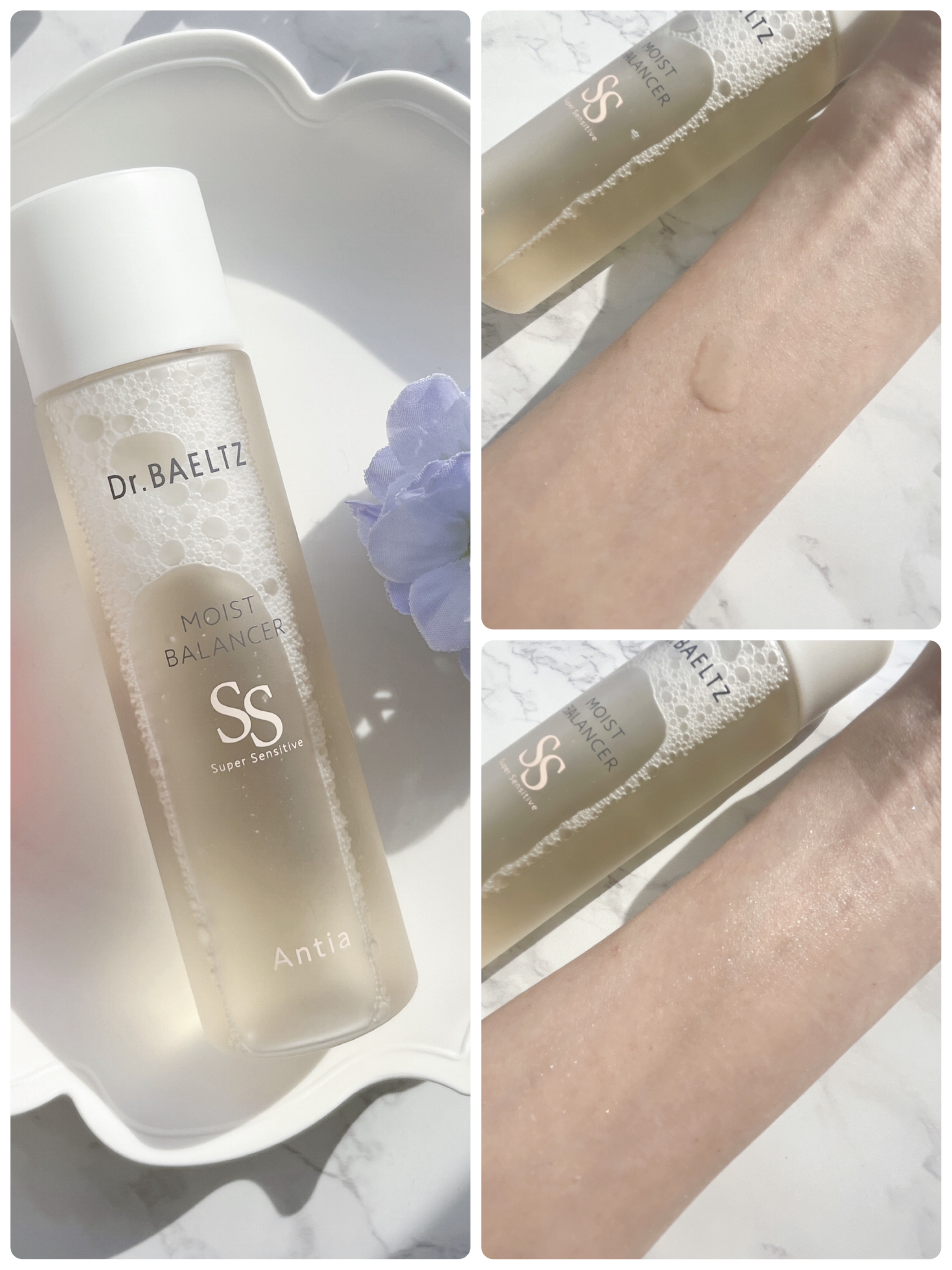 アンティア モイストバランサー/ドクターベルツ/化粧水を使ったクチコミ（3枚目）