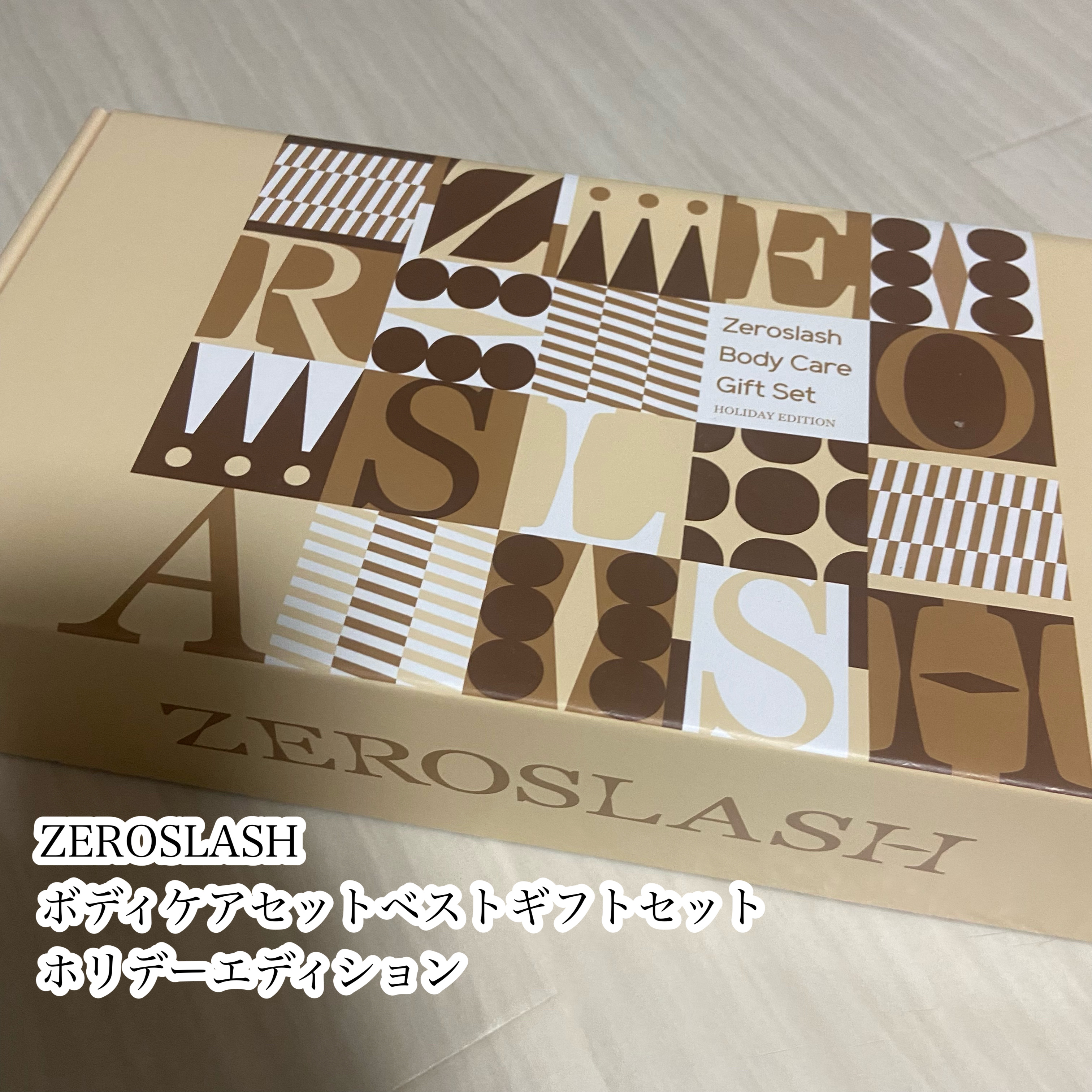 フォレストリズム ヴィーガンボディウォッシュ/ZEROSLASH/ボディソープを使ったクチコミ（2枚目）