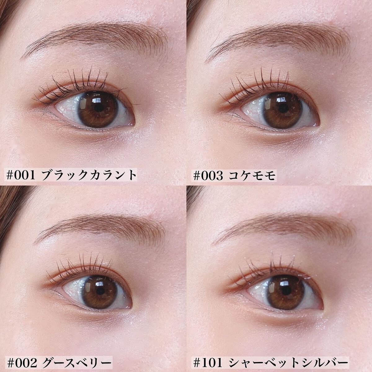 フラッフィー ロング＆カール マスカラ/BLEND BERRY/マスカラを使ったクチコミ（3枚目）