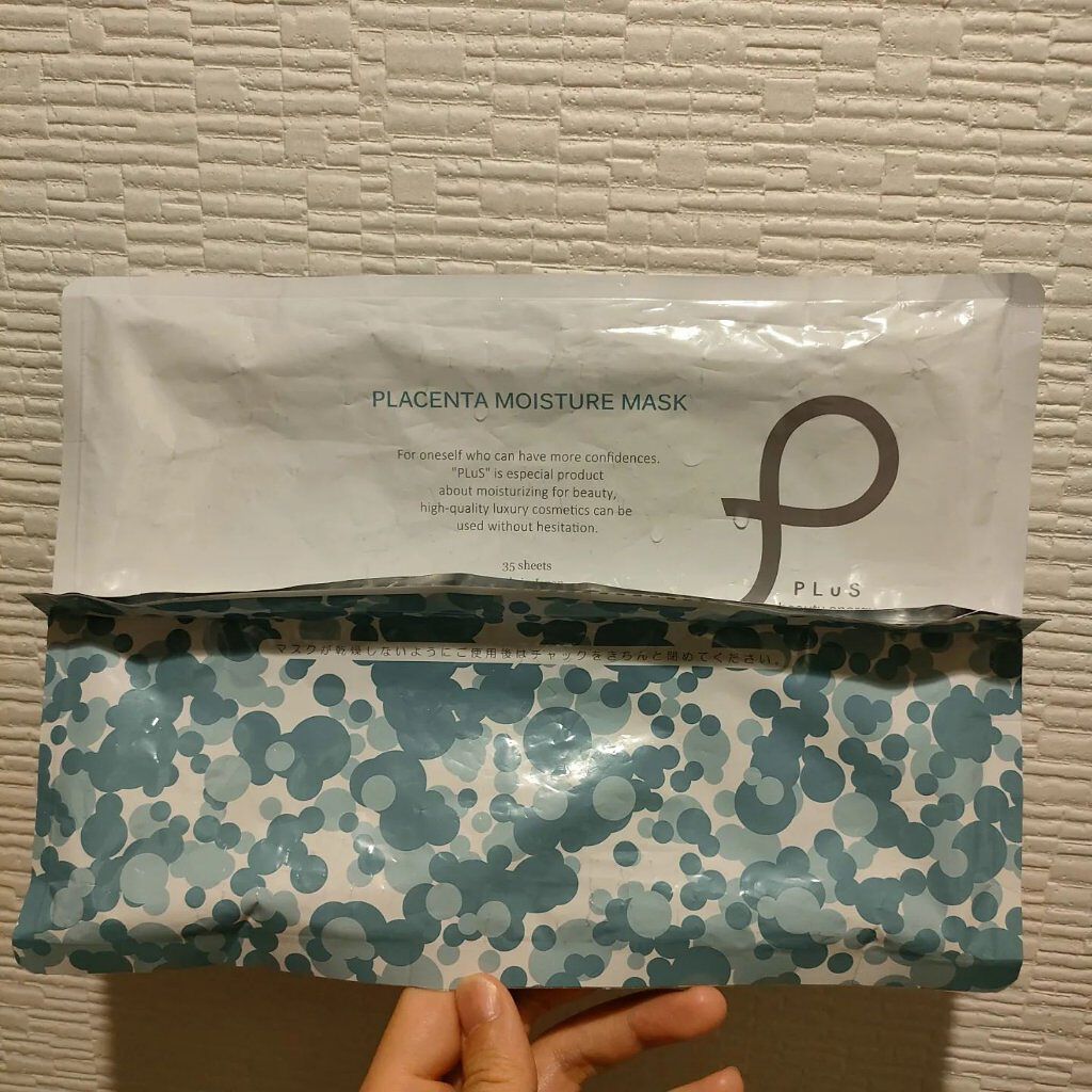 プラセンタモイスチュアマスク/PLuS/シートマスク・パックを使ったクチコミ（1枚目）