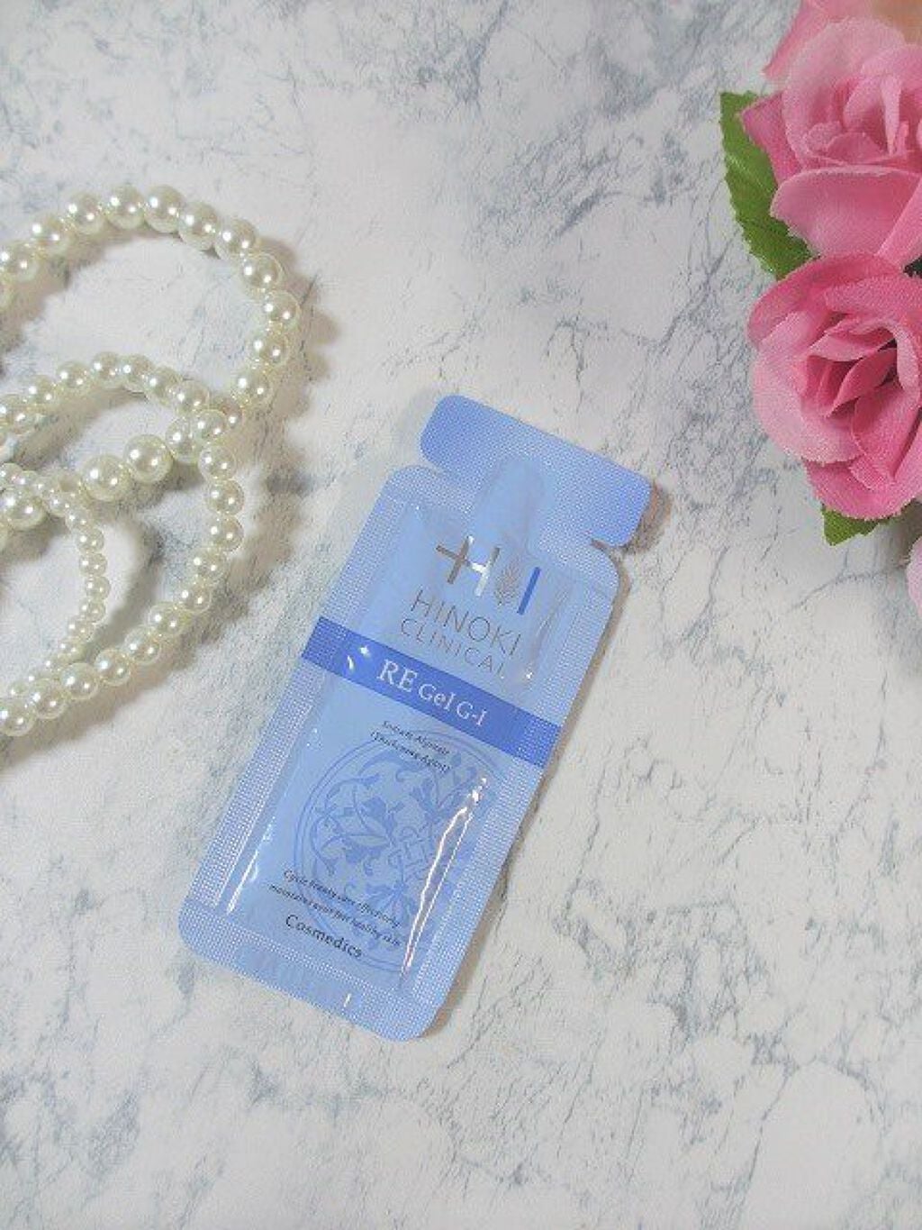 REハイブリッドパック/ヒノキ肌粧品/シートマスク・パックを使ったクチコミ(4枚目)