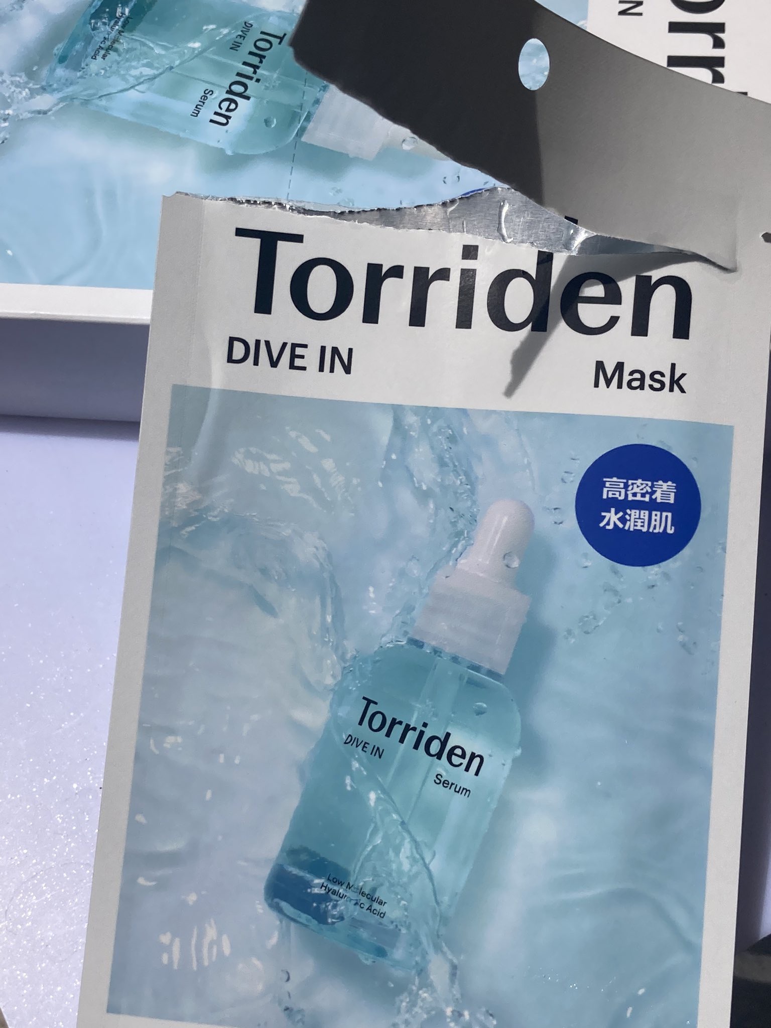 トリデン ダイブインマスクパック/Torriden/シートマスク・パックを使ったクチコミ（2枚目）