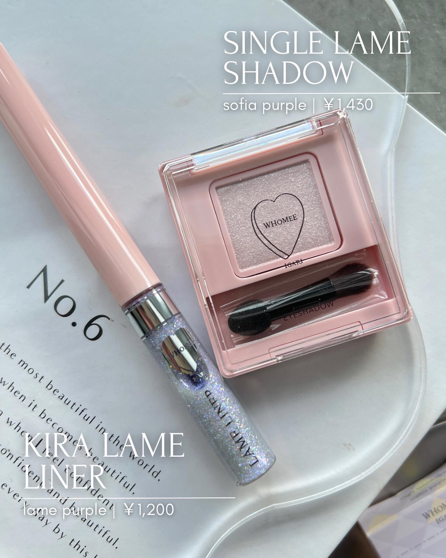 フーミー シングルアイシャドウ/WHOMEE/単色アイシャドウを使ったクチコミ（2枚目）