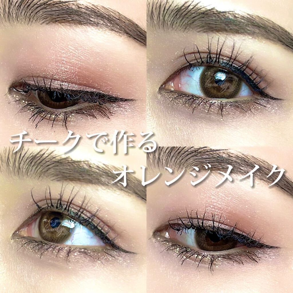 ジューシー パン ウォーター ブラッシャー/A’pieu/リキッドチークを使ったクチコミ（1枚目）