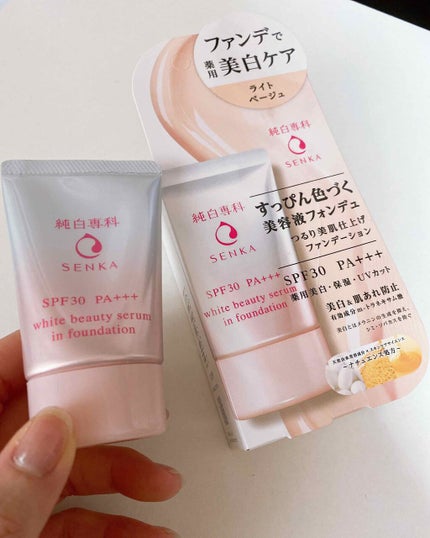 純白専科 すっぴん色づく美容液フォンデュ/SENKA(専科)/リキッドファンデーションを使ったクチコミ(1枚目)